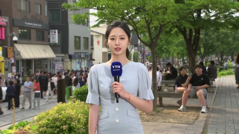 [날씨] 계절, 점차 여름으로…내일 서울 29℃, 여름 더위