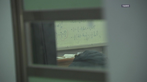 [단독] 중학생이 야구 방망이로 교사 폭행…갈비뼈 부러져
