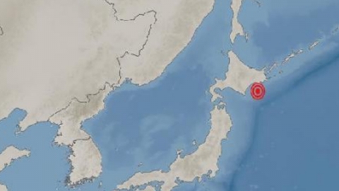 일본 홋카이도 남쪽 해역 규모 6.1 지진..."쓰나미 피해 우려 없어"