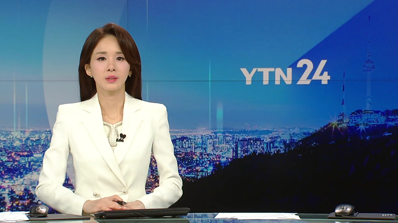 YTN24