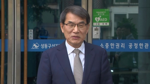 "대선 불복 밑자락 까나" vs "선관위 무능 각성해야"