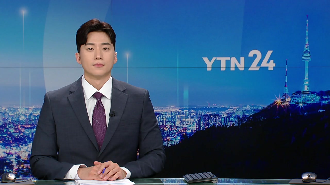 YTN24