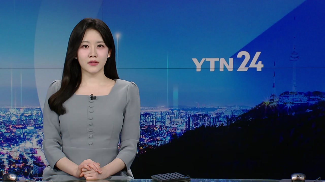 YTN24