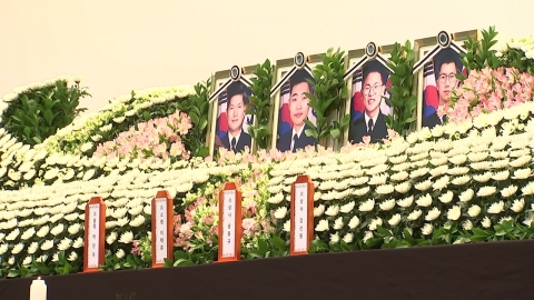 해군 초계기 추락사고 순직 장병 영결식 엄수
