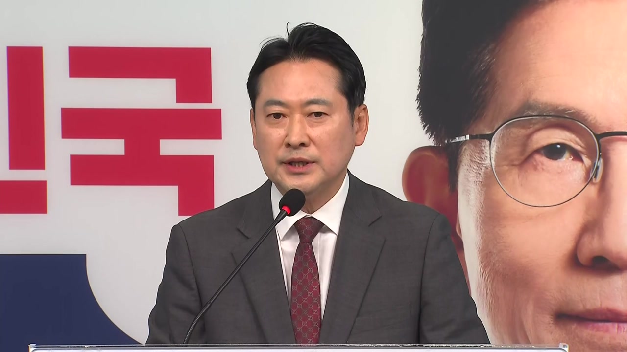 국민의힘 "댓글조작 의혹 관련 없어...유시민 발언 덮으려는 공작"