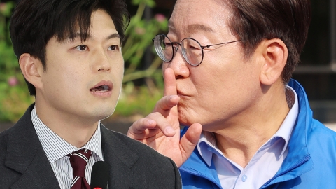 "이재명 아들, 재산 390만 원이라더니 도박에만 2억 3천" 국민의힘 총공세 [Y녹취록]