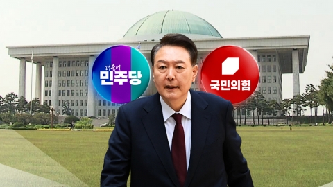 "김문수 지지" 윤에 선 긋는 국민의힘…민주 "위장 이혼"
