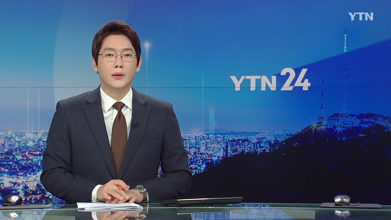 YTN24