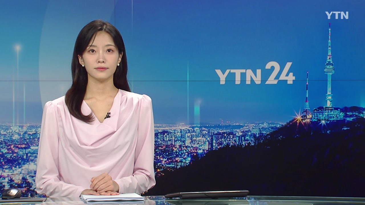 YTN24