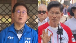 민주 "댓글 단체, 김문수 연관"...김문수 "댓글, 전혀 몰라"