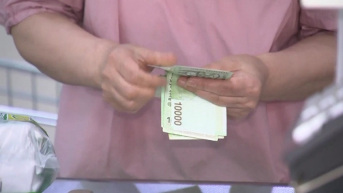 10년 전보다 민간 소비 증가율 1.6%p↓…"절반은 고령화 탓"