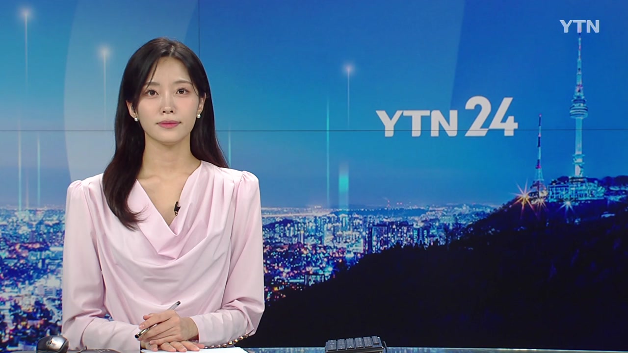 YTN24