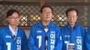 이재명, 대선 이틀 앞 '험지' TK·PK로...