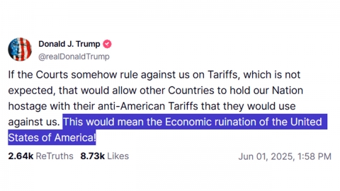 트럼프 "법원이 관세 막으면 미국 경제 파멸"