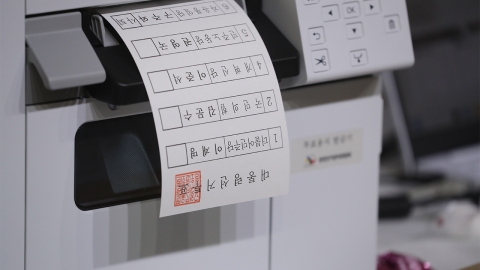 경찰, 내일 오전 6시부터 '갑호비상'...대선 비상근무