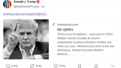 "바이든은 복제인간, 진짜는 2020년 처형" 음모론 공유한 트럼프