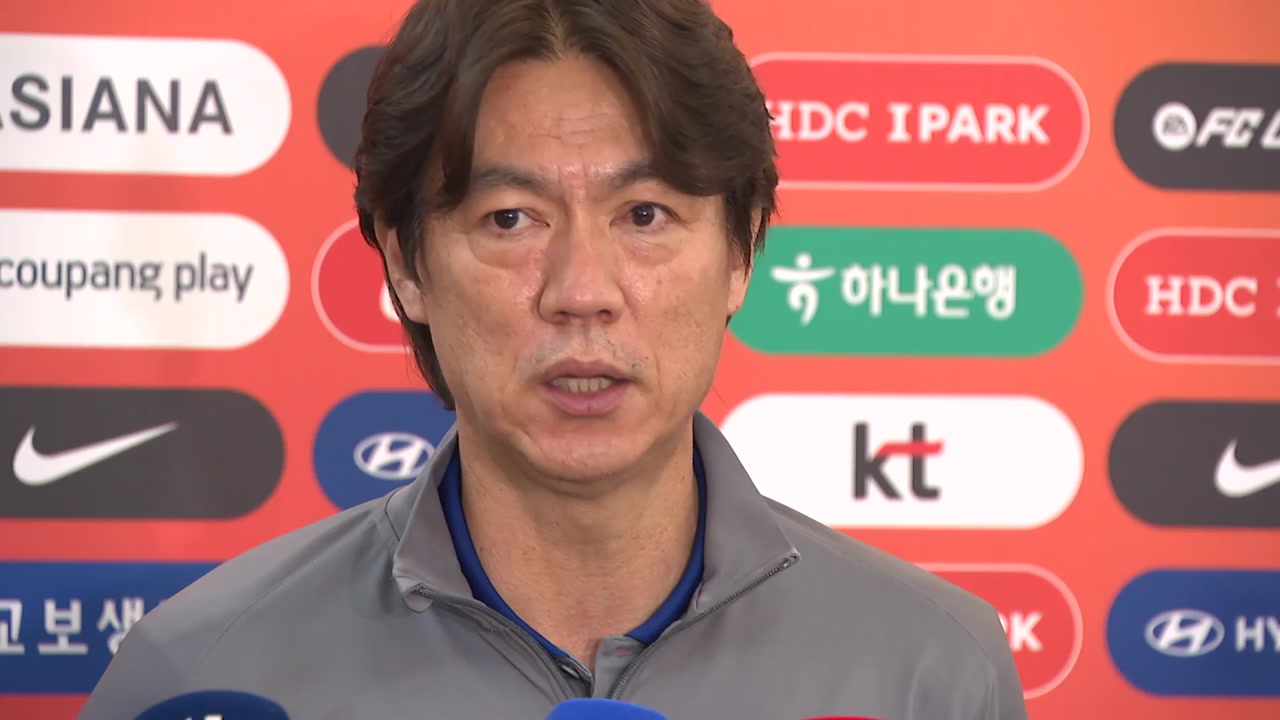홍명보호, 격전지 이라크로...북중미행까지 단 '1점'