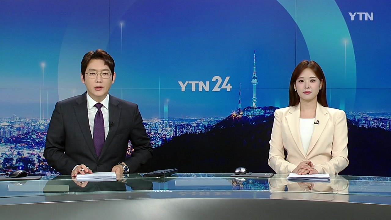 YTN24