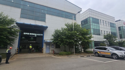 충남 태안화력발전소서 하청 노동자 사망 사고…작업 중지 명령