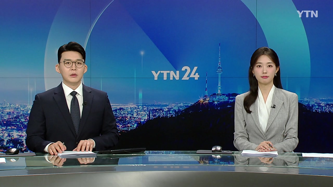 YTN24
