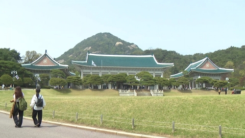 새 대통령 집무실 어디로?…"청와대 보수" "용산 그대로"