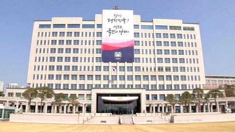 권력 교체 앞둔 용산…새 대통령, 내일 첫 기자회견할 듯