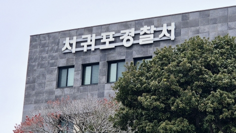 "왜 제대로 안 해"…선거 사무원 폭행 60대 입건