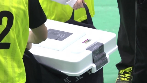21대 대선 개표 시작…이 시각 서울 개표소