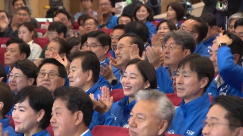 출구조사 과반에 "국민통합 도움 될 것"…이 시각 민주당