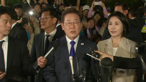 [현장영상+] 이재명 "큰 책임과 사명을 기대에 어긋나지 않도록 최선"