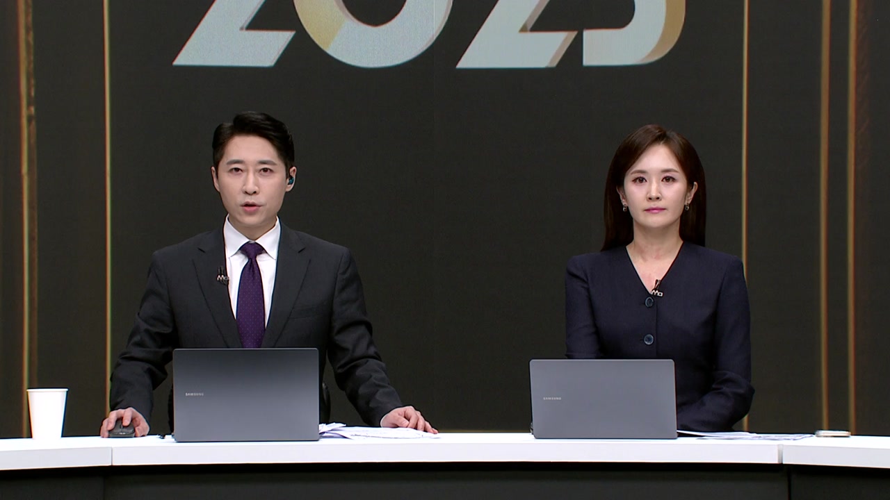대선2025 우리의 선택