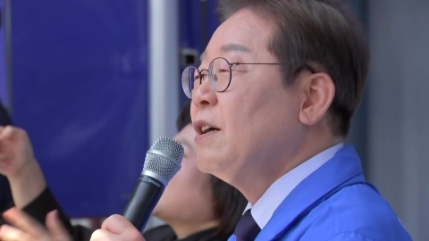 이재명, \'험지\' 영남서 선전…\'집토끼\'도 잡았다