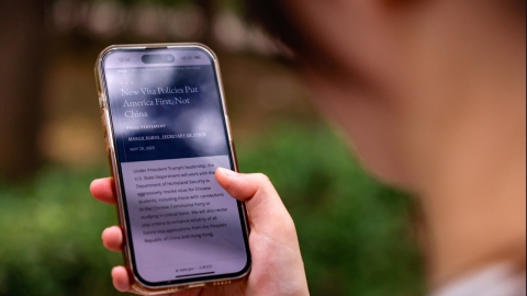 미 국무부, 일시 중단된 유학 비자 인터뷰에 "이번 주에 추가 정보 제공"