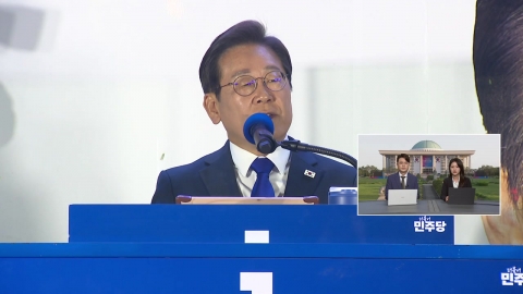 국회서 간소한 취임식…임기 첫날 행보 주목