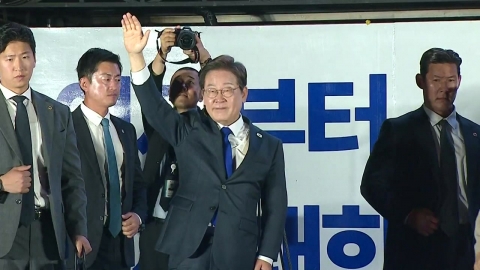이재명, 제21대 대통령 당선…최종 49.42% 득표율