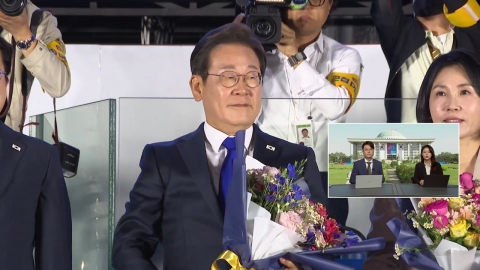 국회서 간소한 취임 행사…5년 임기 바로 시작