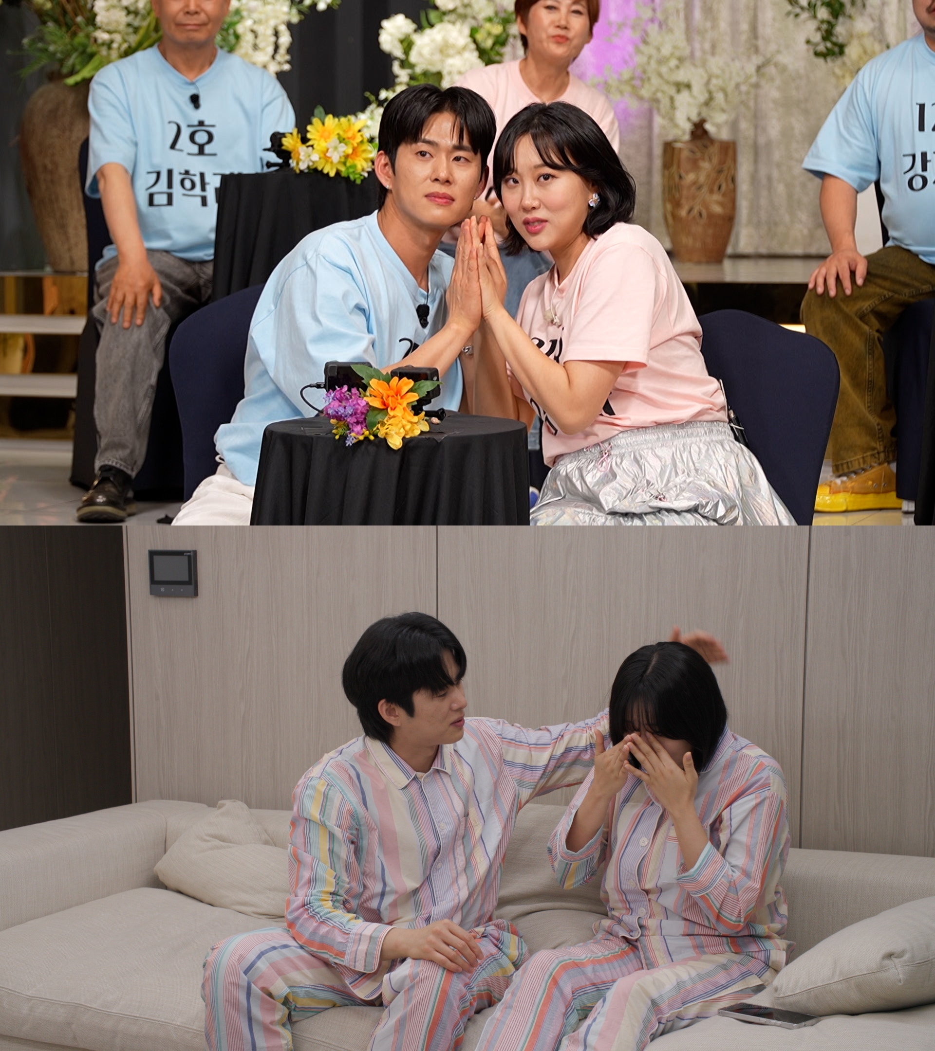 '쌍둥이 임신' 엔조이 커플 임라라·손민수, ‘1호가 될 순 없어2’ 합류