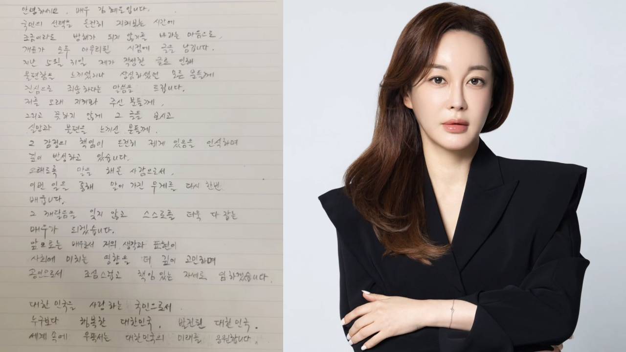 "서울대 학력 부끄럽다"…유시민 저격한 김혜은, 대선 직후 사과