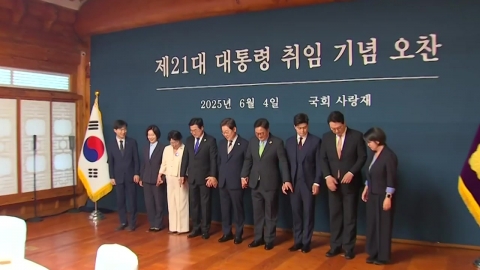 이재명 대통령, 원내정당 대표들과 오찬…"자주 시간 내 달라"