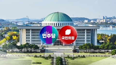 여야, 선대위 해단식…\'대법관 증원법\' 법사소위 통과