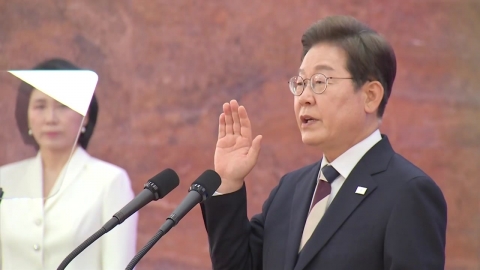 새 정부에 바란다…"국민 통합과 민생 살리기부터"