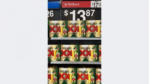 미국 물가 인상 둔화했다더니...물가 통계 품질 하락 논란