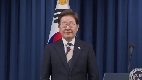 오늘 이재명 정부 첫 국무회의…추경 논의 속도 낼까
