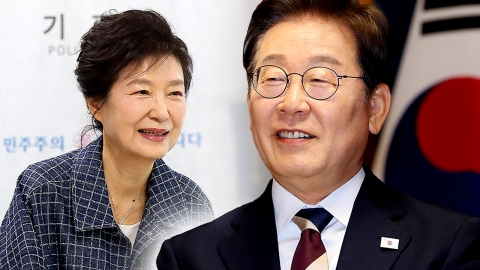 이 대통령, 경호차장에 \'박근혜 비선 실세 문건\' 만든 박관천 내정 [Y녹취록]