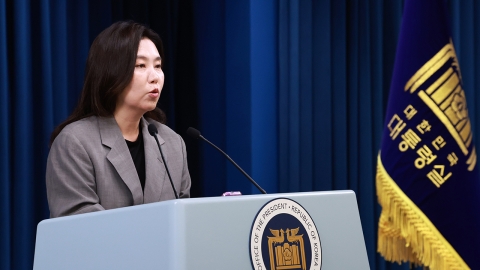  대통령실 "특검법, 국민 지지 받아...거부권 이유 적다"