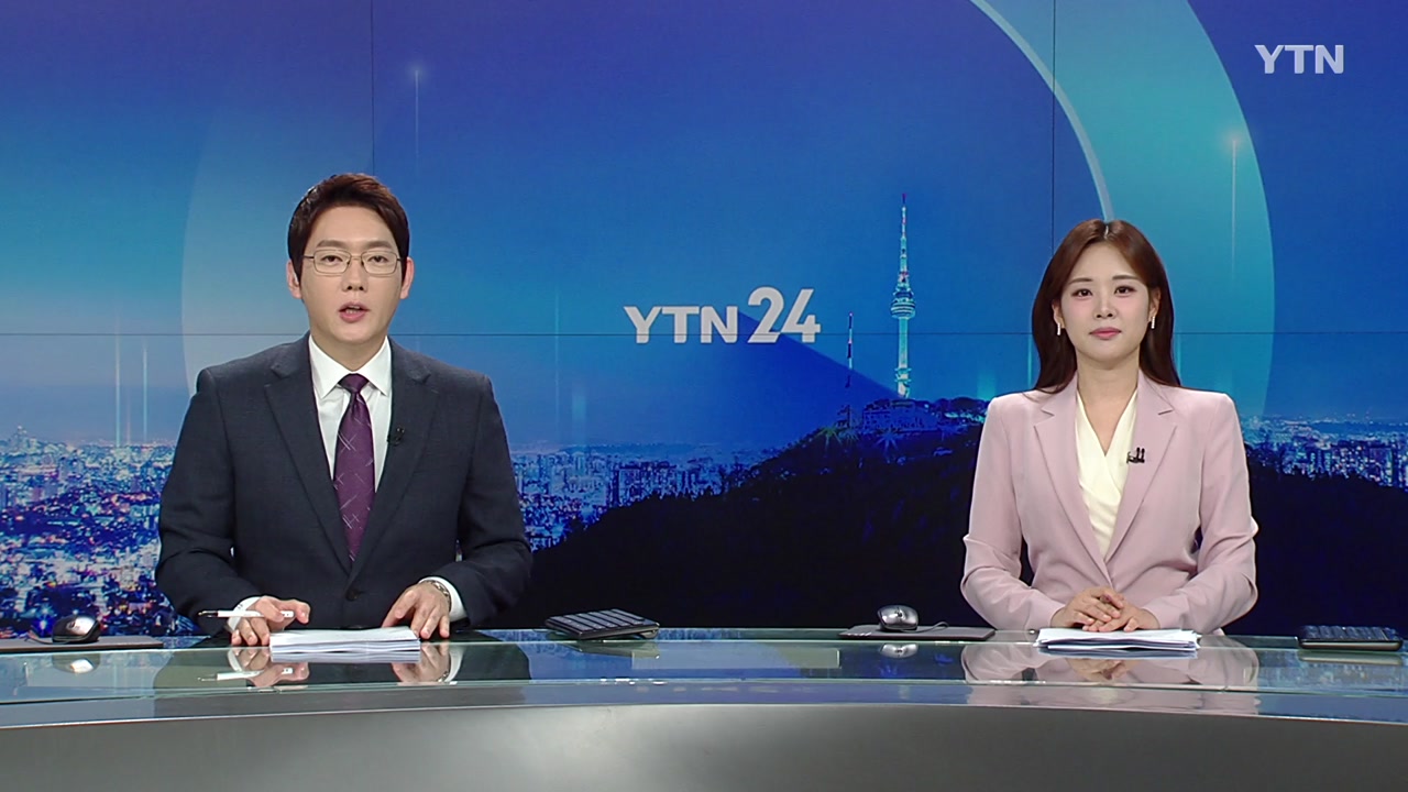 YTN24