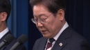 이재명 대통령, 취임 후 첫 현충일...보훈 메시지 주목