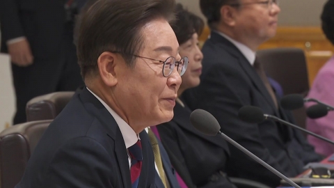 이재명 정부, '어색한 동거' 속 첫 국무회의...'국정 과제' 속도