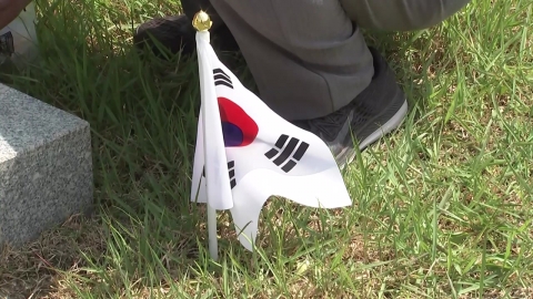 "희생 잊지 않겠습니다"…현충원 추모 발길 이어져