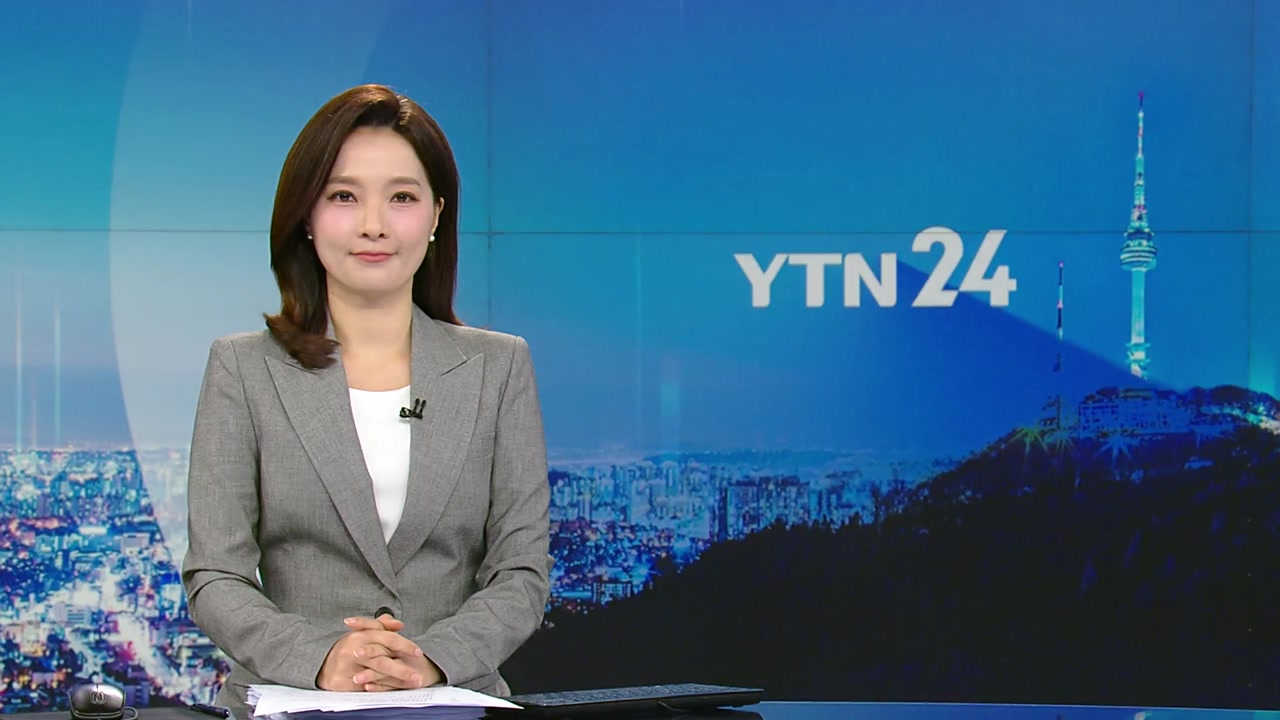 YTN24